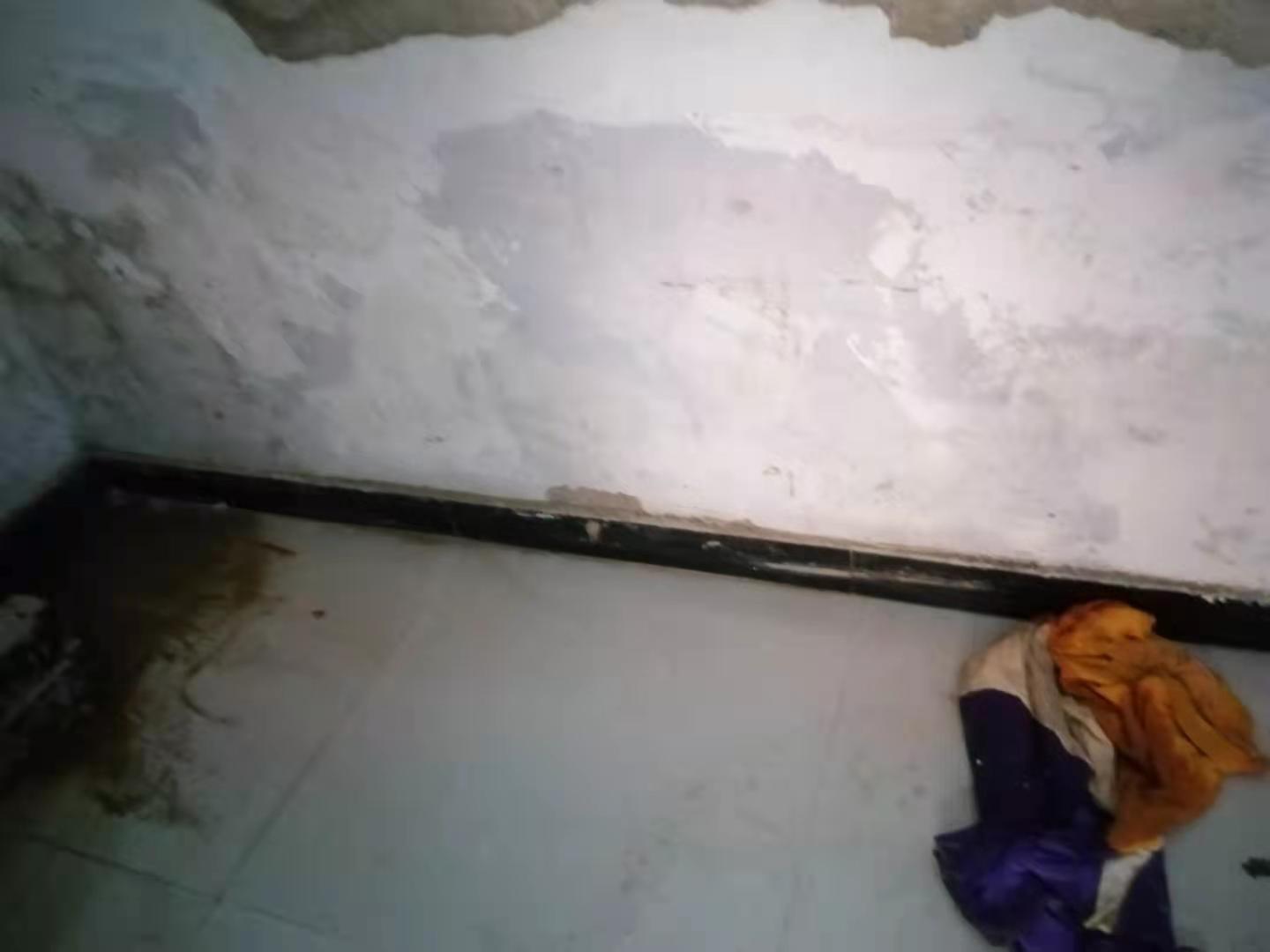 米林家里漏水了怎么办？