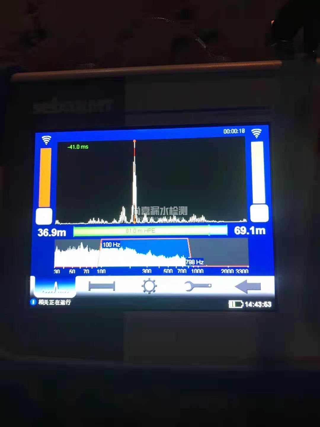 米林漏水相关仪的检测原理是什么？