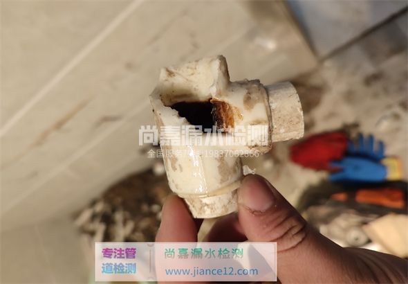 米林引起漏水的原因有哪些？